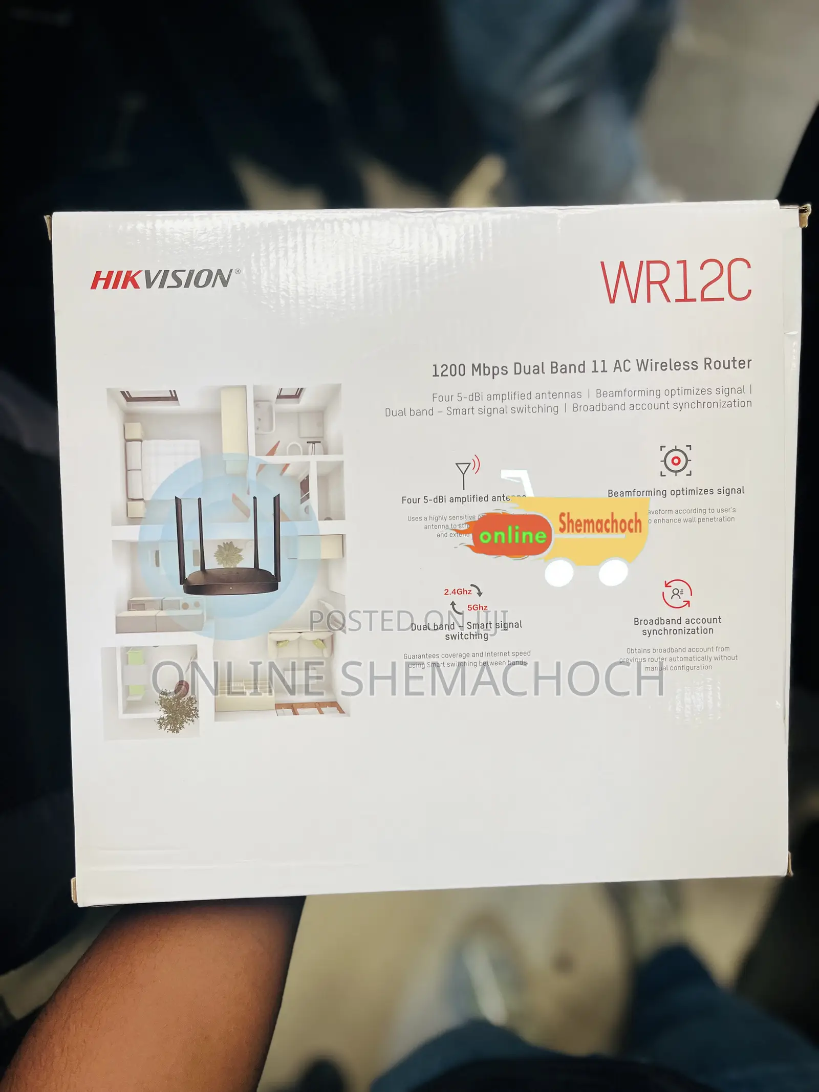 Hikvision 1200 MBPS Dual Band 11 Ac Wireless Router