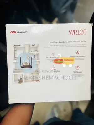 Hikvision 1200 MBPS Dual Band 11 Ac Wireless Router