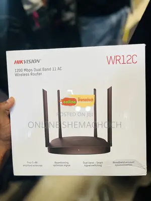 Photo - Hikvision 1200 MBPS Dual Band 11 Ac Wireless Router