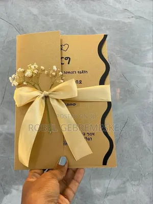 Photo - Wedding Cards ባህላዊ እና ዘመናዊ የሠርግ መጥሪያ ካርዶች
