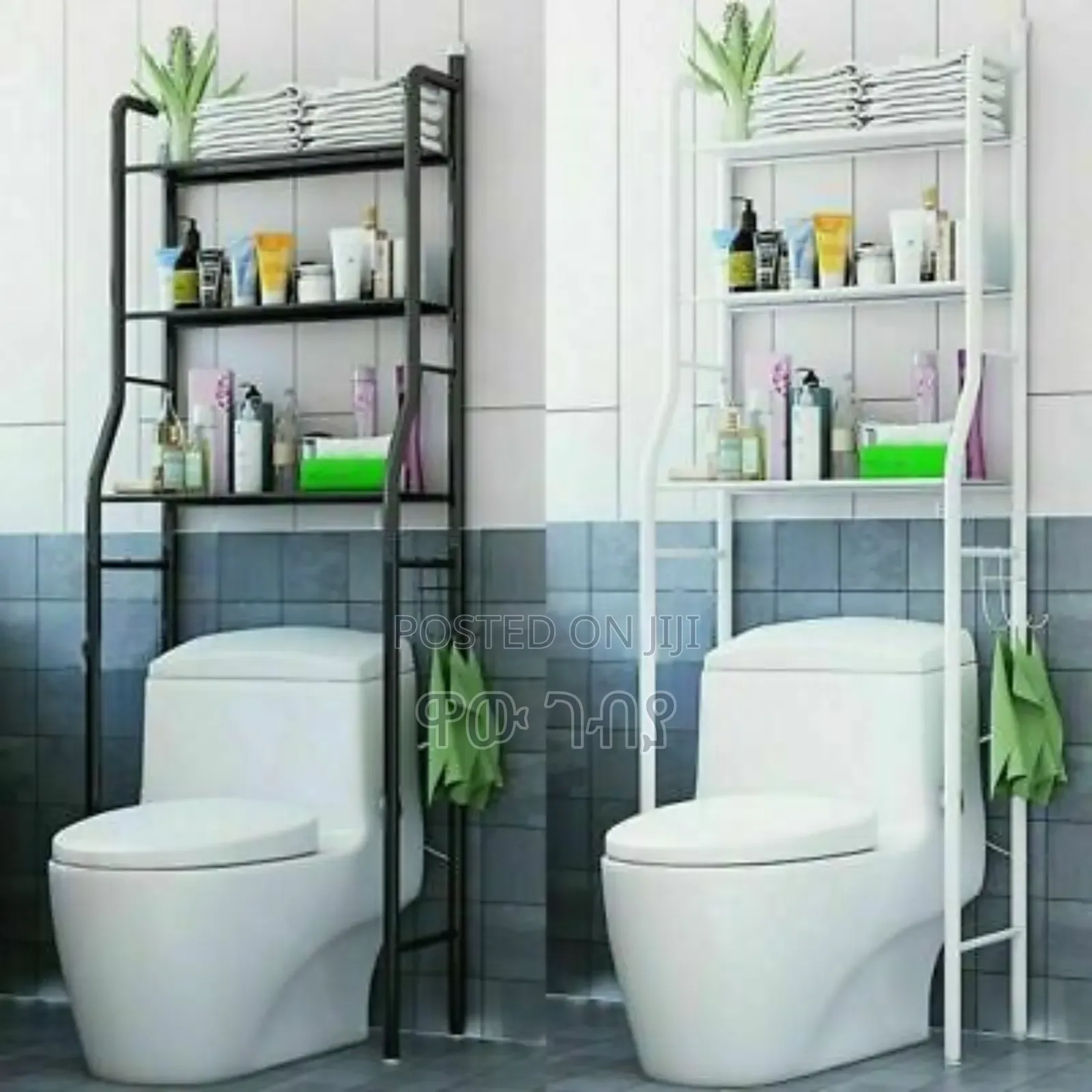 የመፀዳጃ ቤት ዕቃዎች መደርደሪያover Toilet Wc Rack ትልቁ Size ሙሉ በሙሉ ብረት