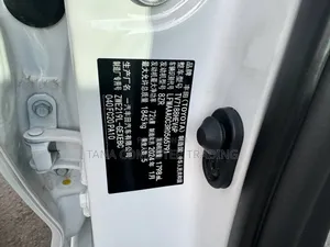 Toyota Corolla Cross Hybrid 2024 White