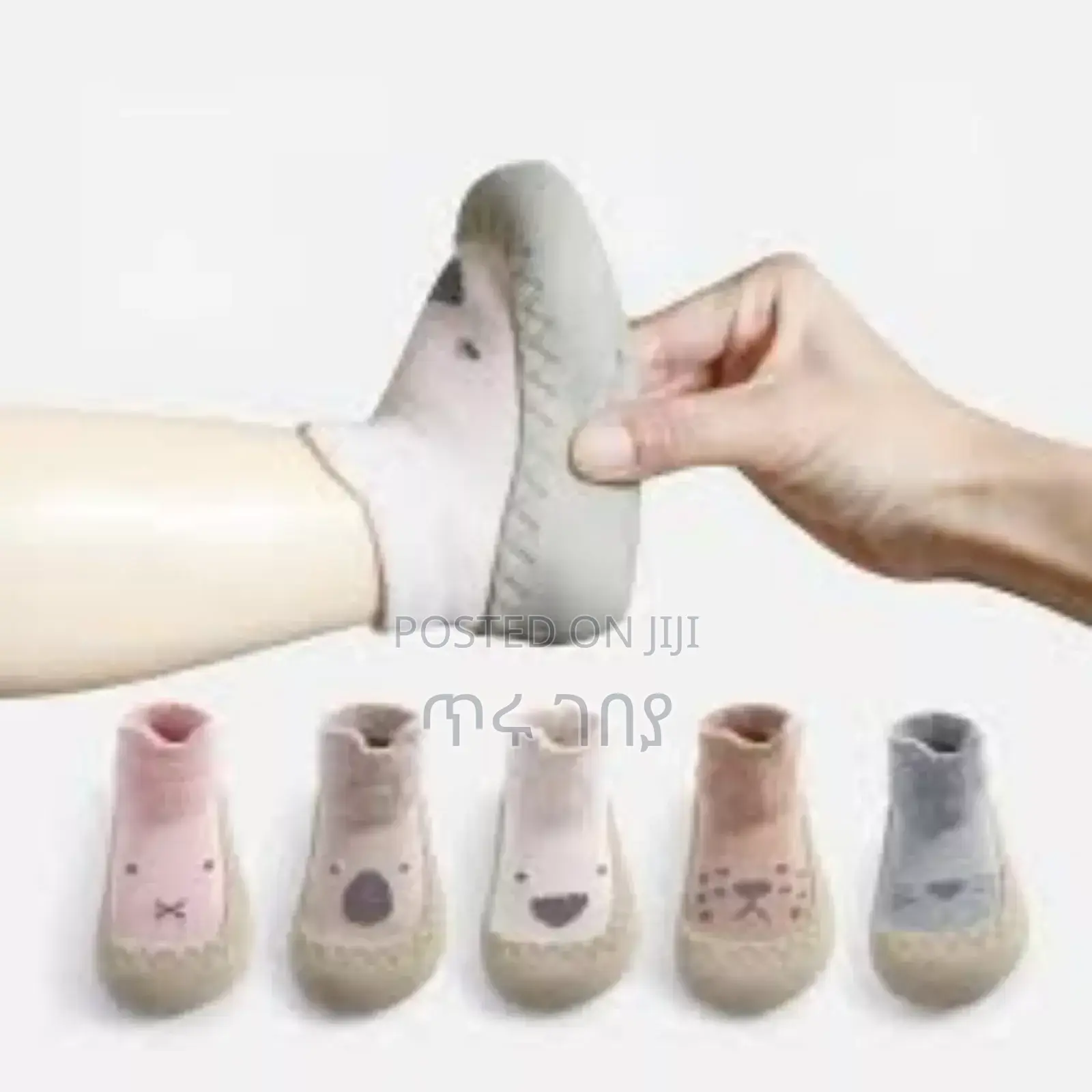 Baby Soft Sole Sock Shoes
