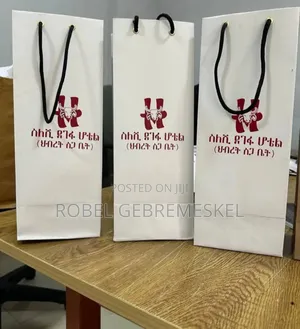 Photo - Printing Service የ ሆቴል ፎልደር፣ የወረቅት፣የጨርቅ: ቦርሳዎች የ