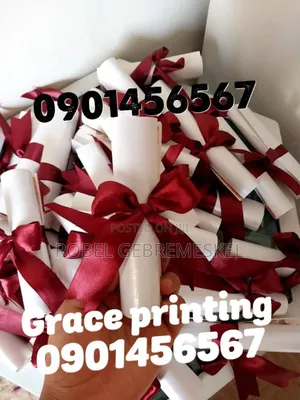 Weeding Cards Printing ባህላዊ እና ዘመናዊ የሠርግ መጥሪያ ካርዶች 