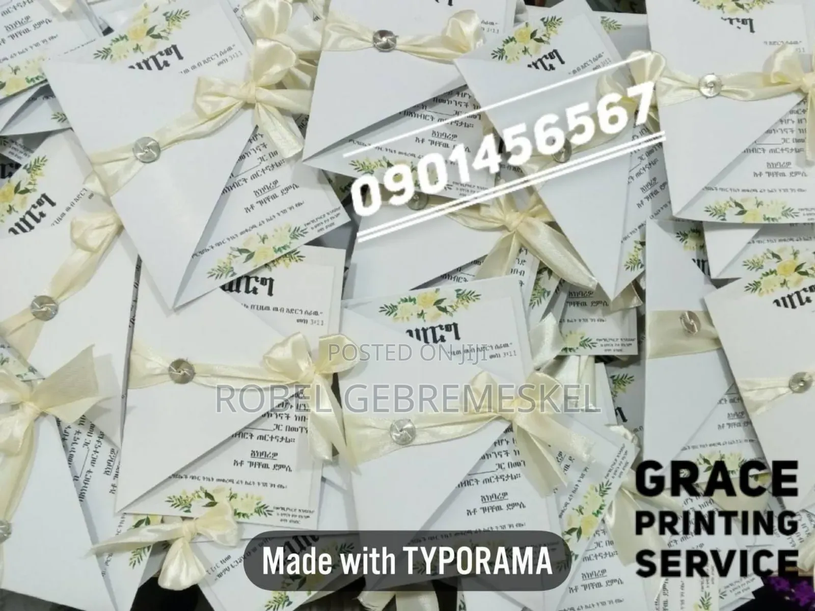 Weeding Cards Printing ባህላዊ እና ዘመናዊ የሠርግ መጥሪያ ካርዶች 