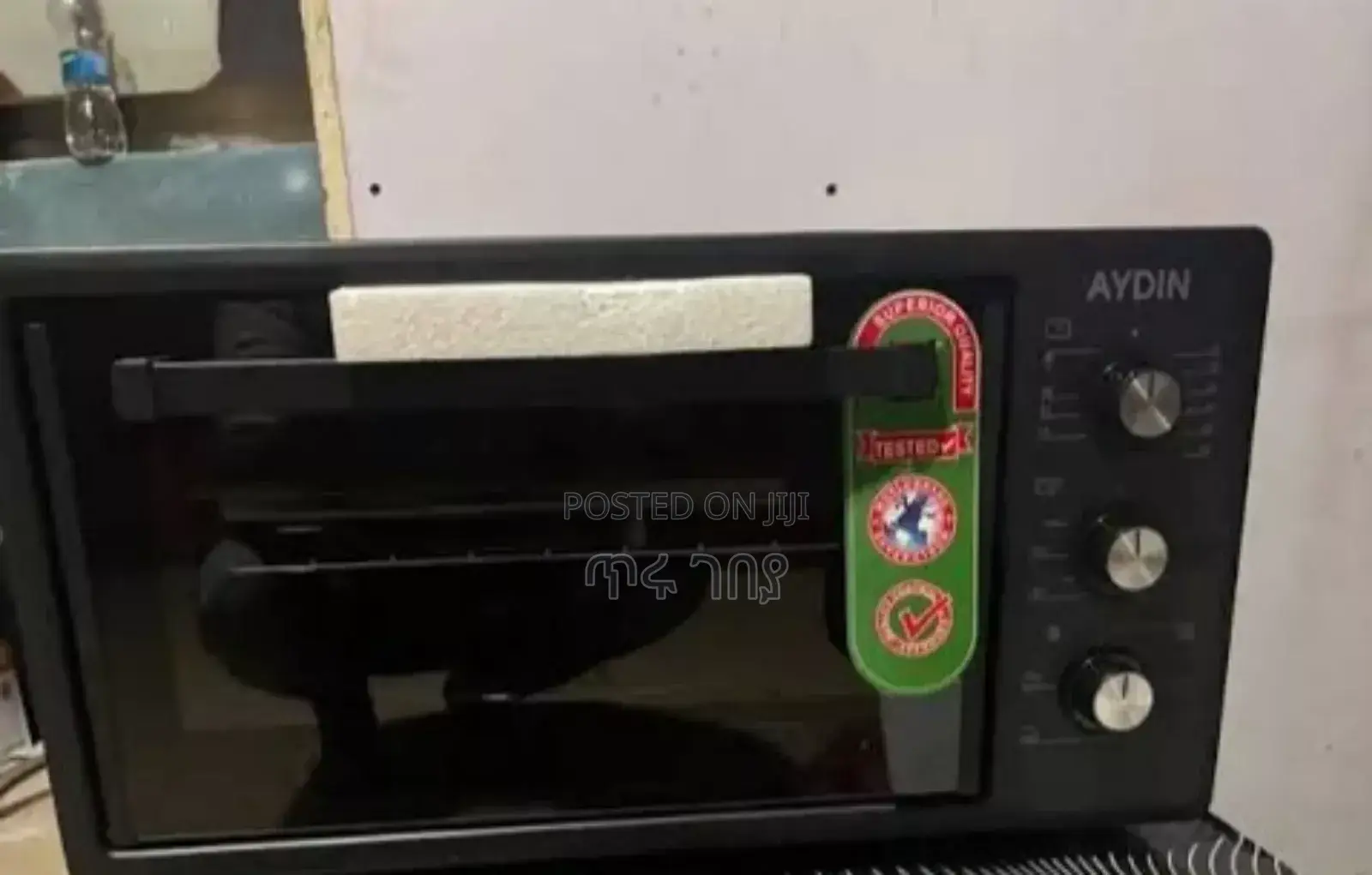 Aydin Mini Oven