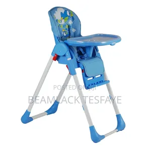 Sky Baby Multi Functional Baby High Chair
ቁመቱ ከፍ ዝቅ የሚል