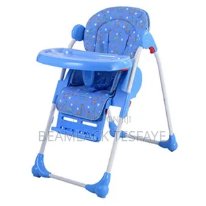 Sky Baby Multi Functional Baby High Chair
ቁመቱ ከፍ ዝቅ የሚል