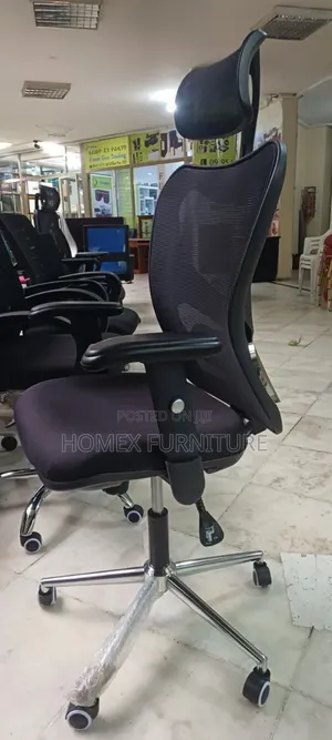 Office Secretarial Chair የቢሮ ወንበር