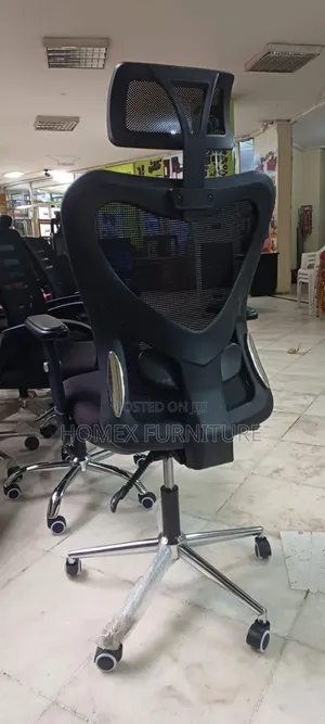 Office Secretarial Chair የቢሮ ወንበር