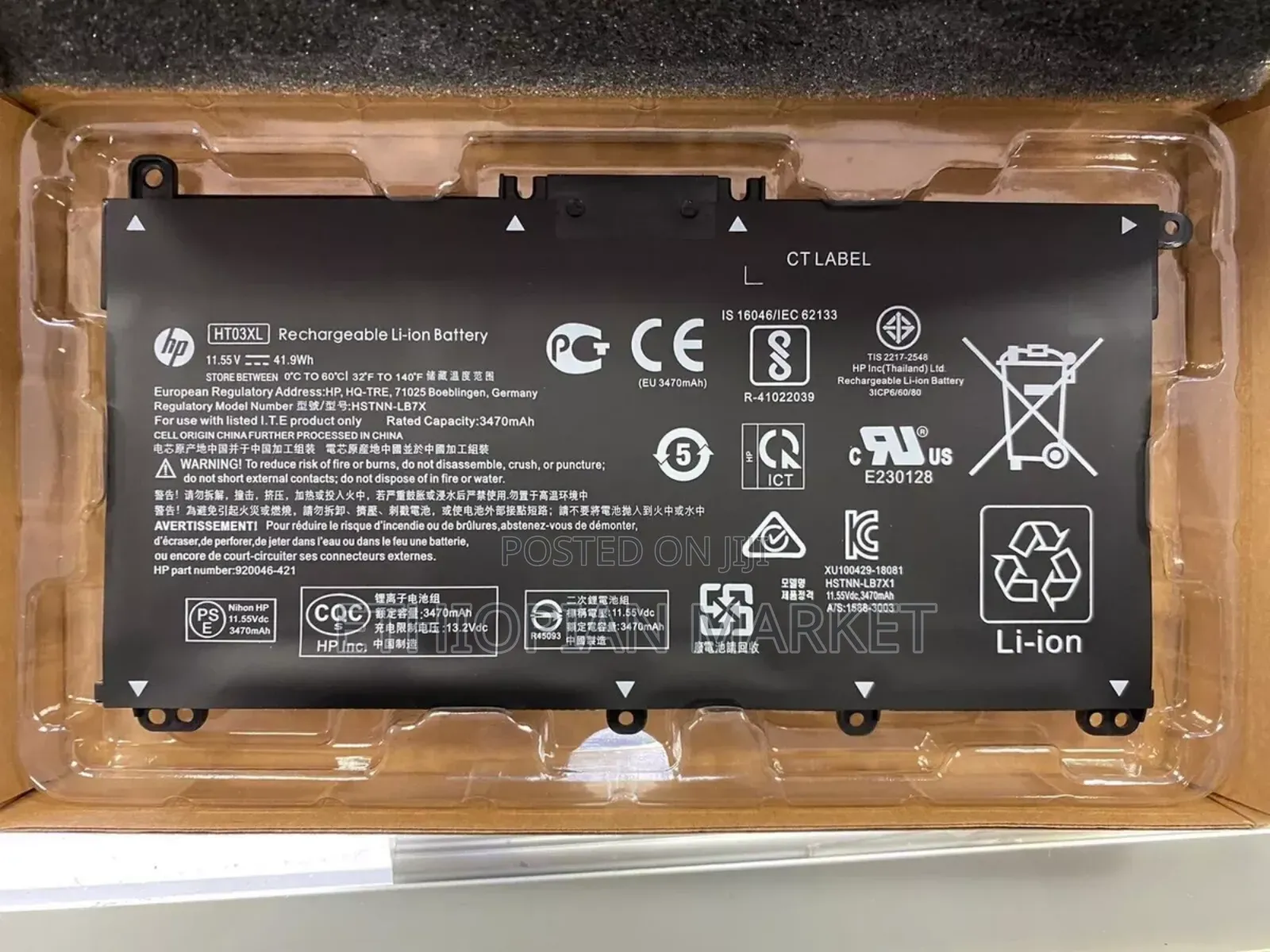 Hp Ht03xl Black Laptop Battery for Hp Pavilion - L11119-855