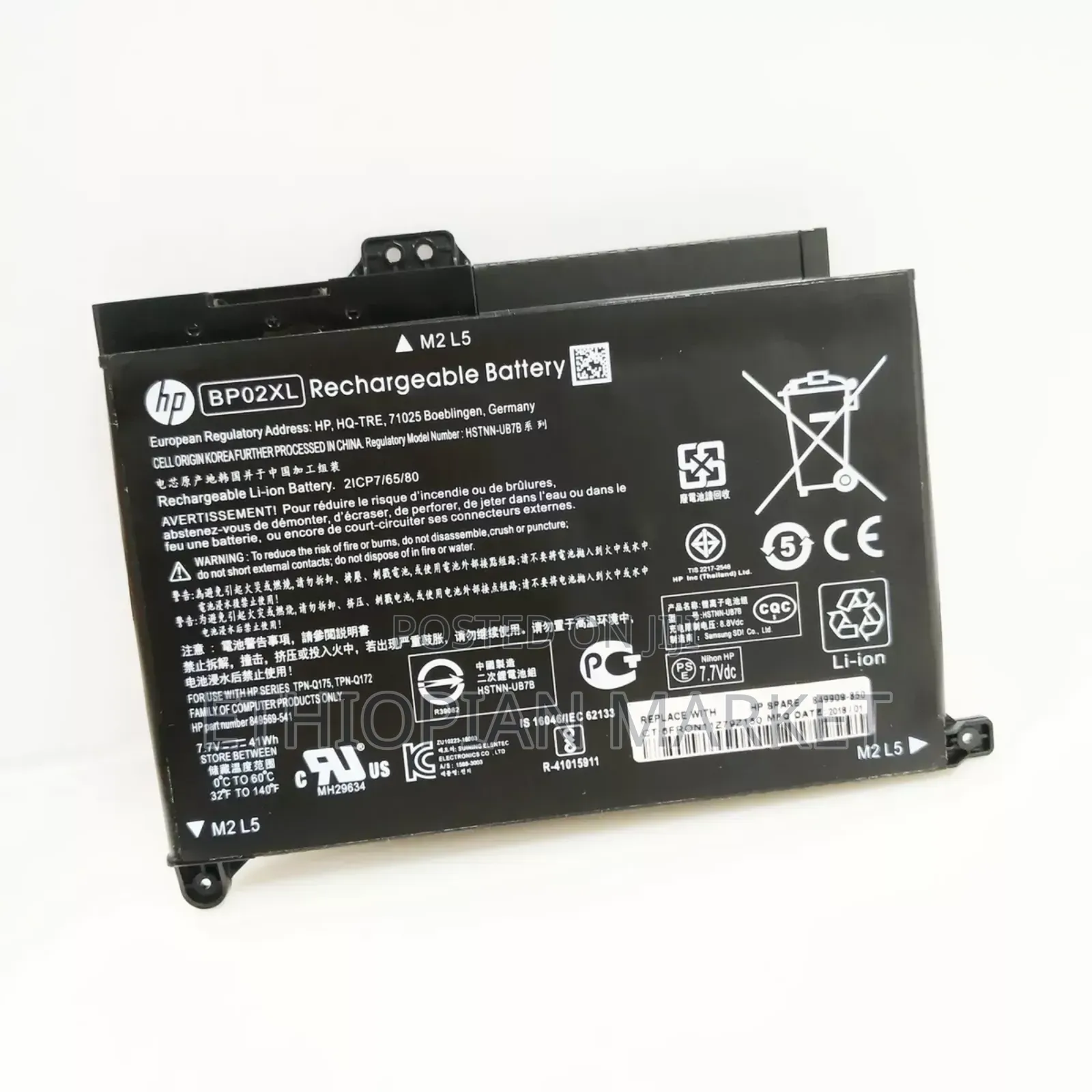 Genuine New Bp02xl Battery for Hp Pavilion