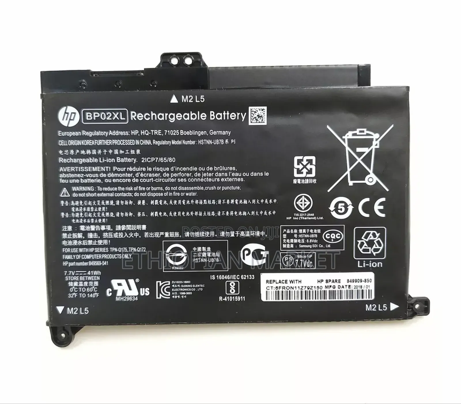 Genuine New Bp02xl Battery for Hp Pavilion