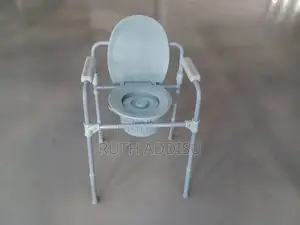 Commode Chair43የሽንት ቤት መቀመጫ ወንበር25commode43toilet Seat Chair