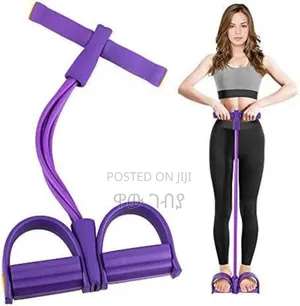 Photo - Body Workout Trimmer
