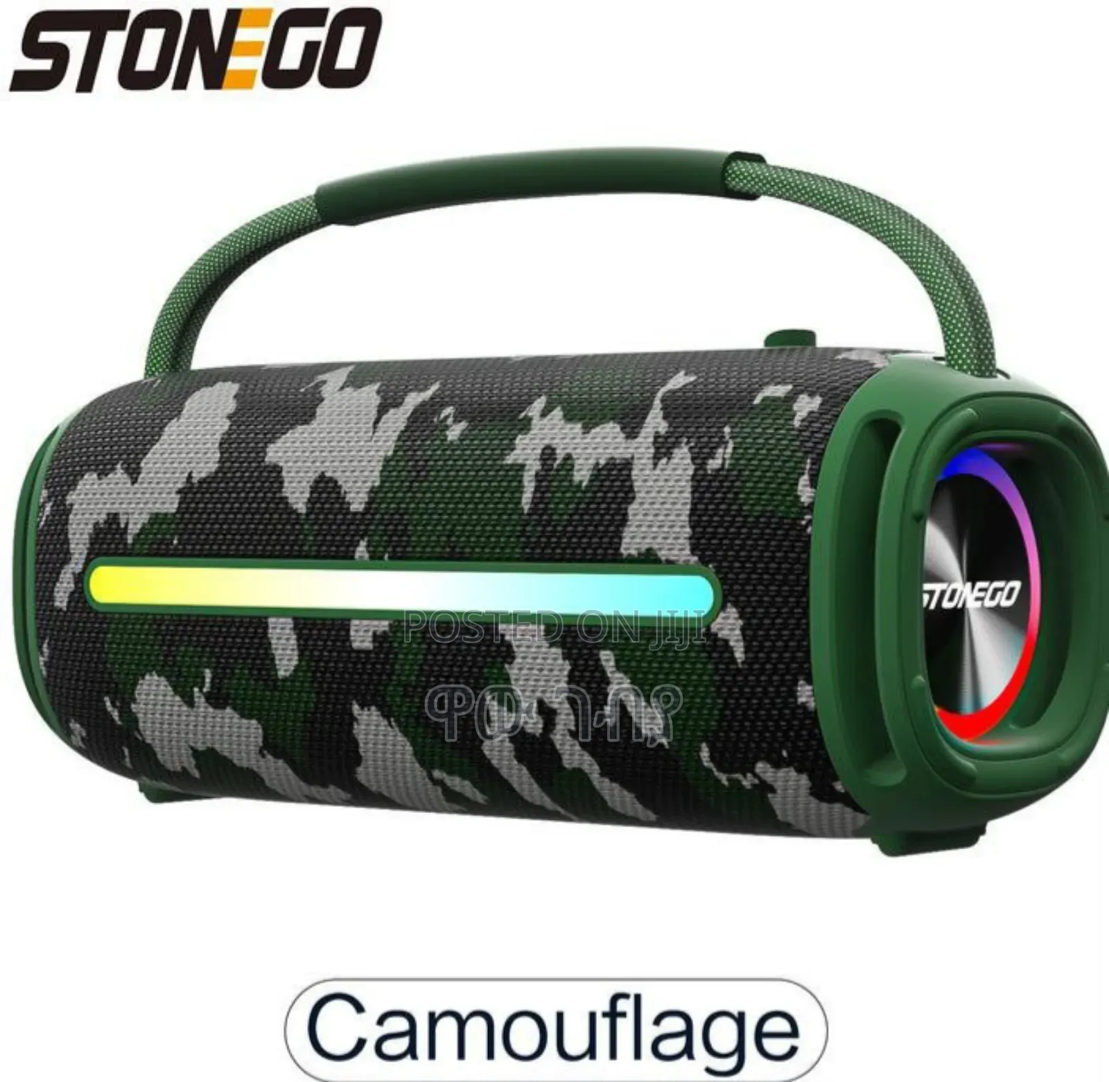 Boombox360 Portable Wireless Speaker