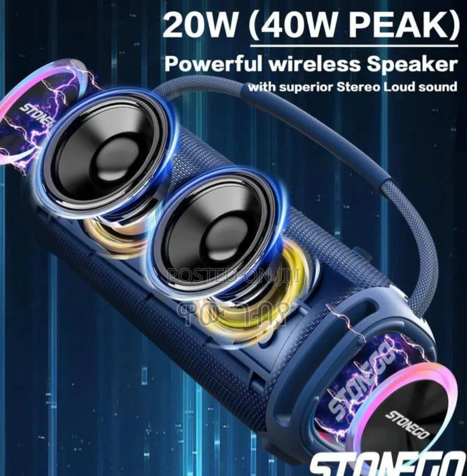 Boombox360 Portable Wireless Speaker