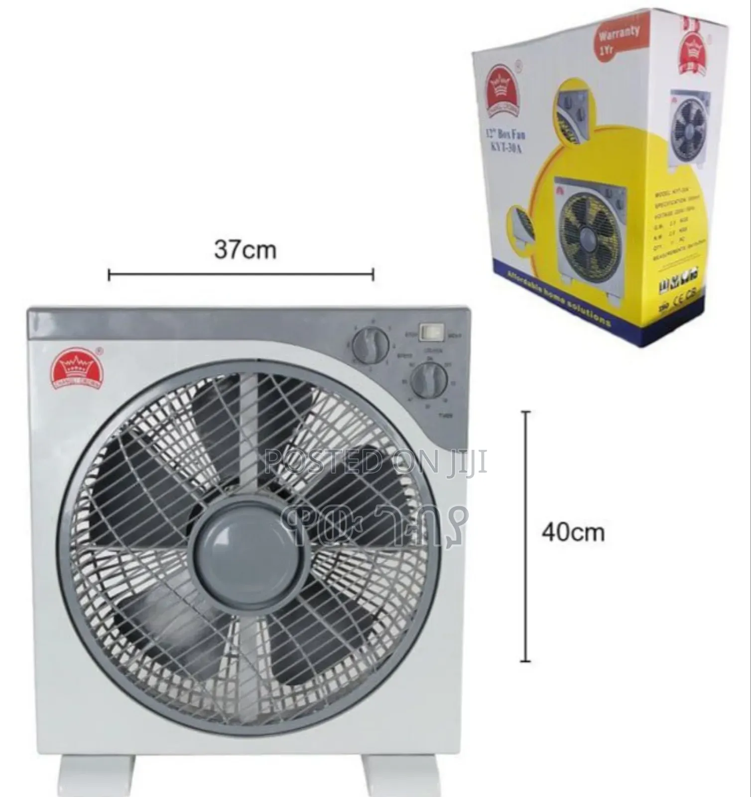 Changli Crown Box Desk Fan 12"