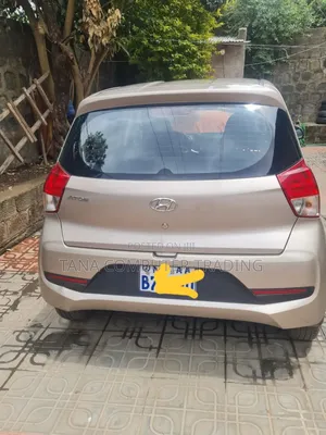 Hyundai Atos 2021 Gold