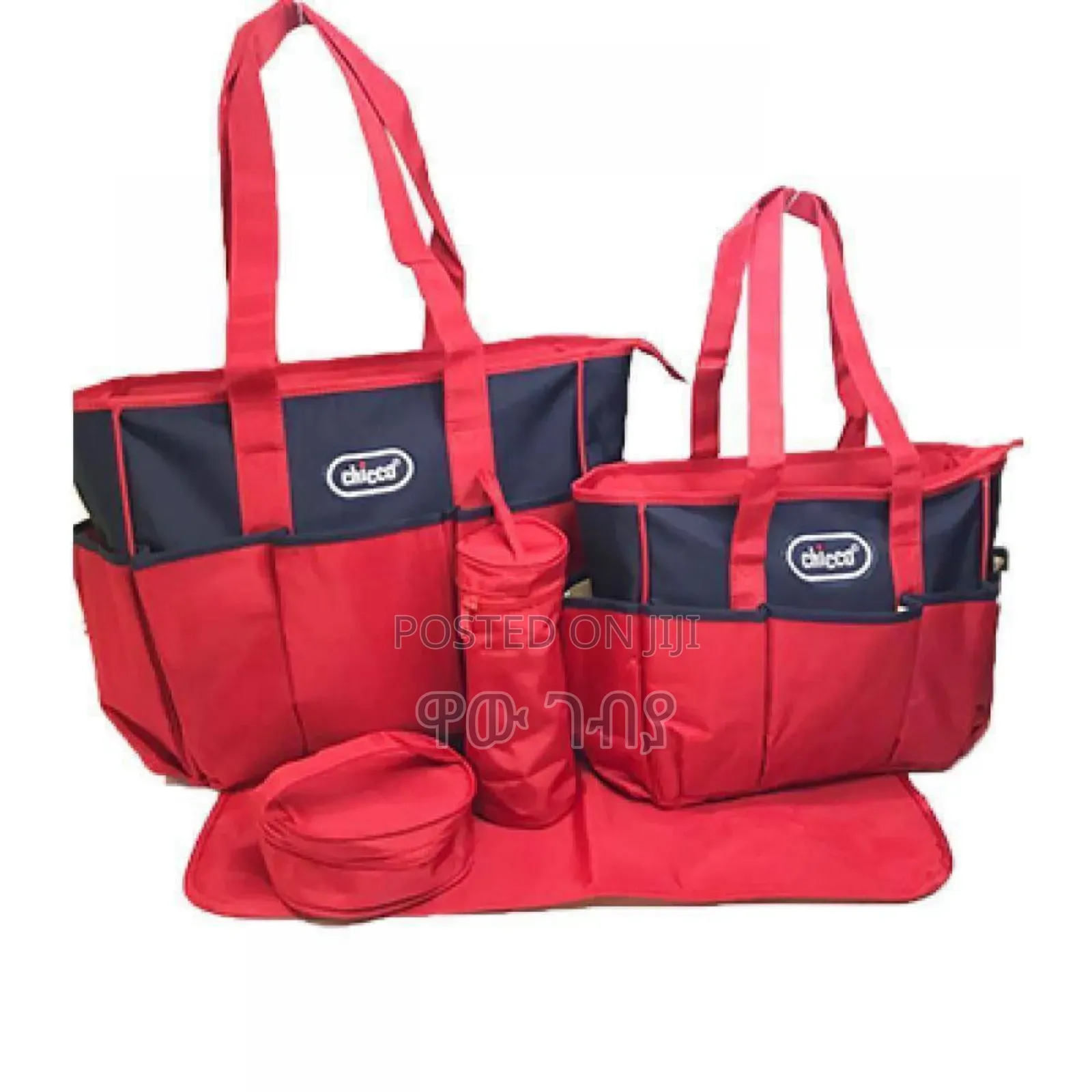 Chicco 5 in 1 Mama Bag