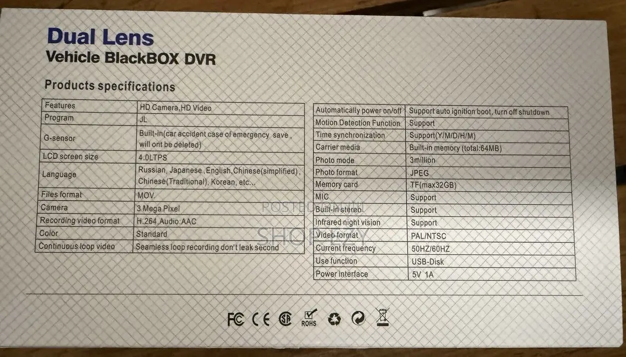 የመኪና ካሜራ Dash Cam Both Front and Back Camera