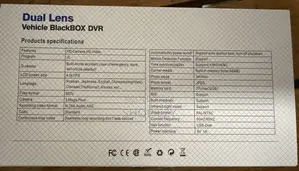 የመኪና ካሜራ Dash Cam Both Front and Back Camera