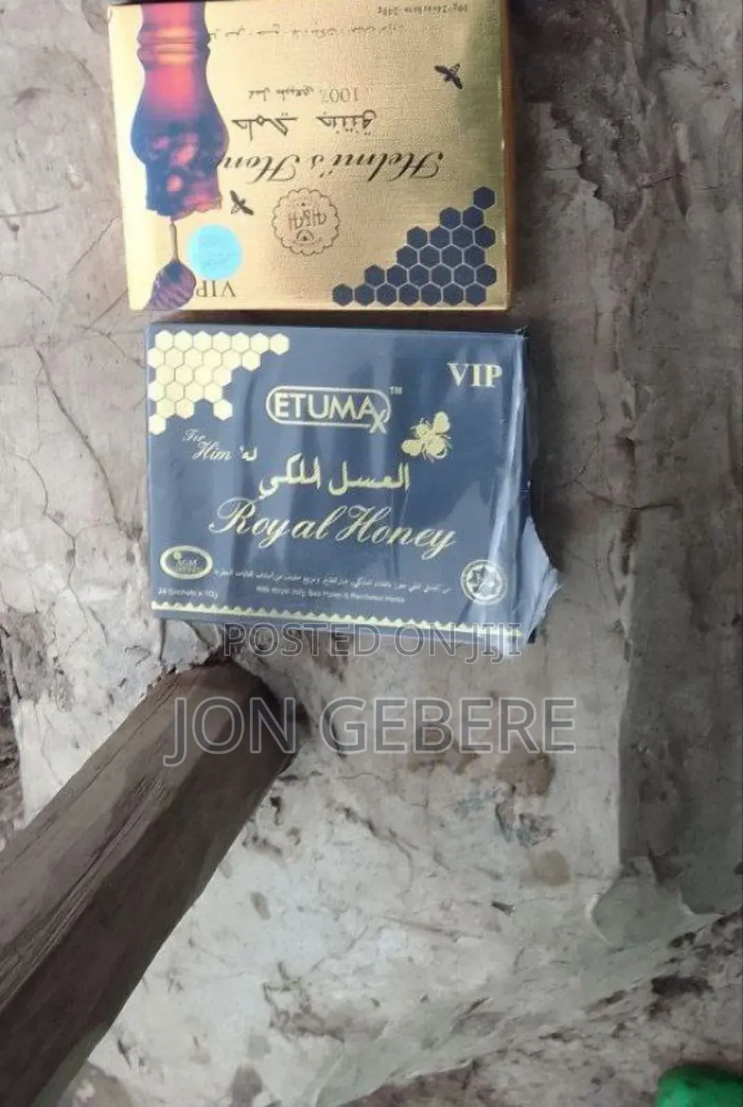 Etuma Royal Hony Vvip