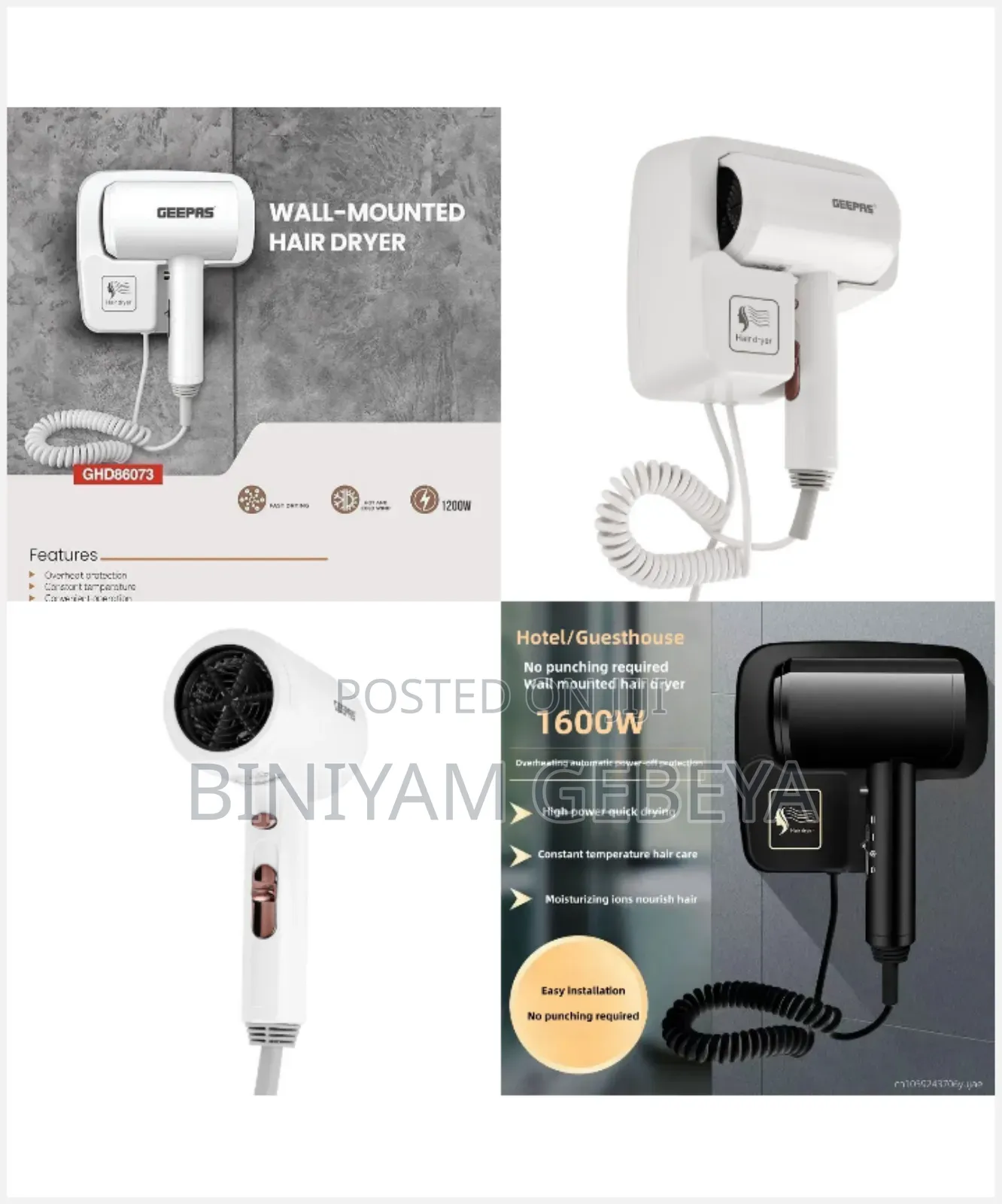 Original Geepas Hair Dryer ለሁሉም ፀጉር የሚስማማ ማድረቂያ