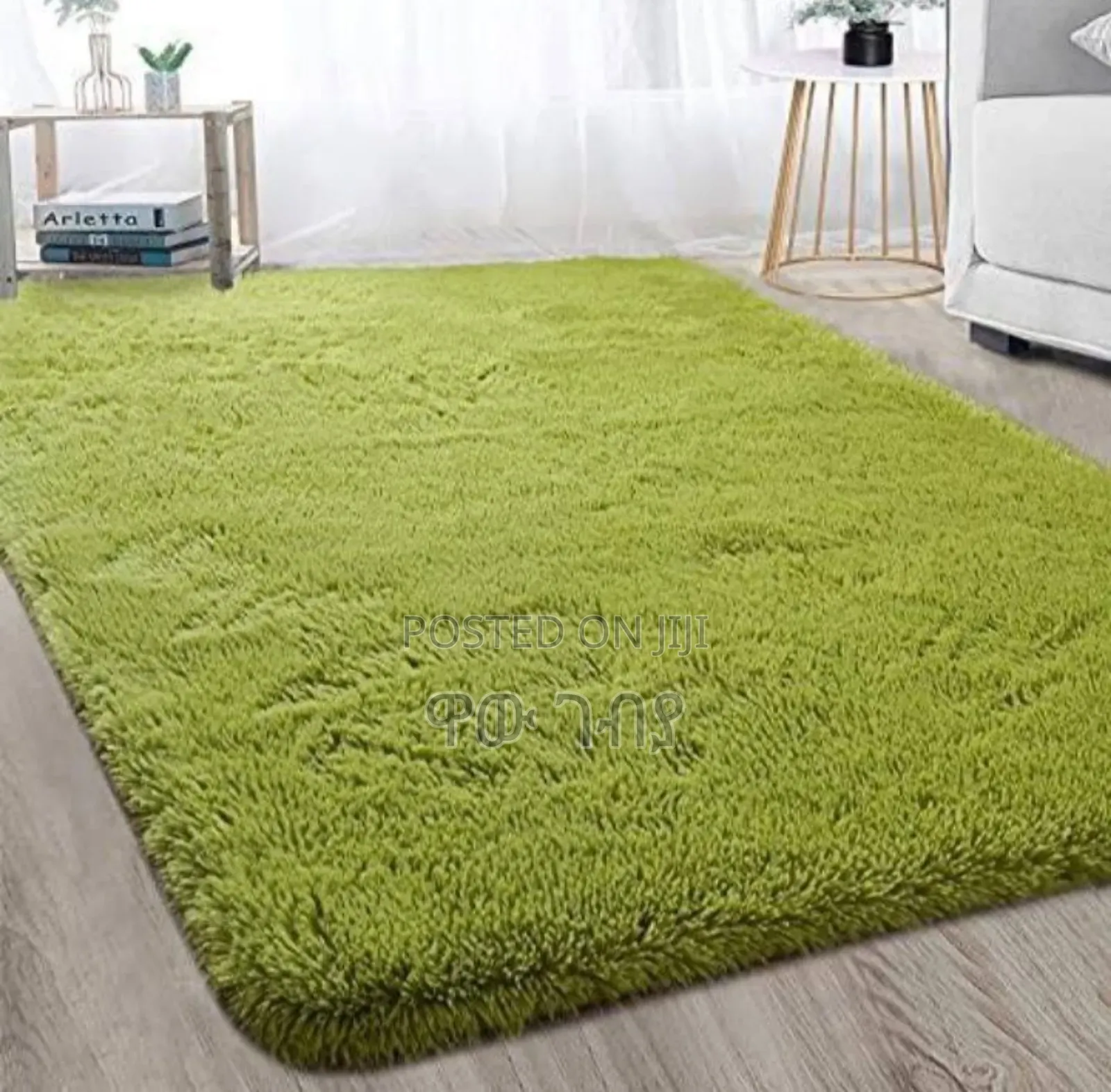 የሶፋ ውበትን የሚያላብስ