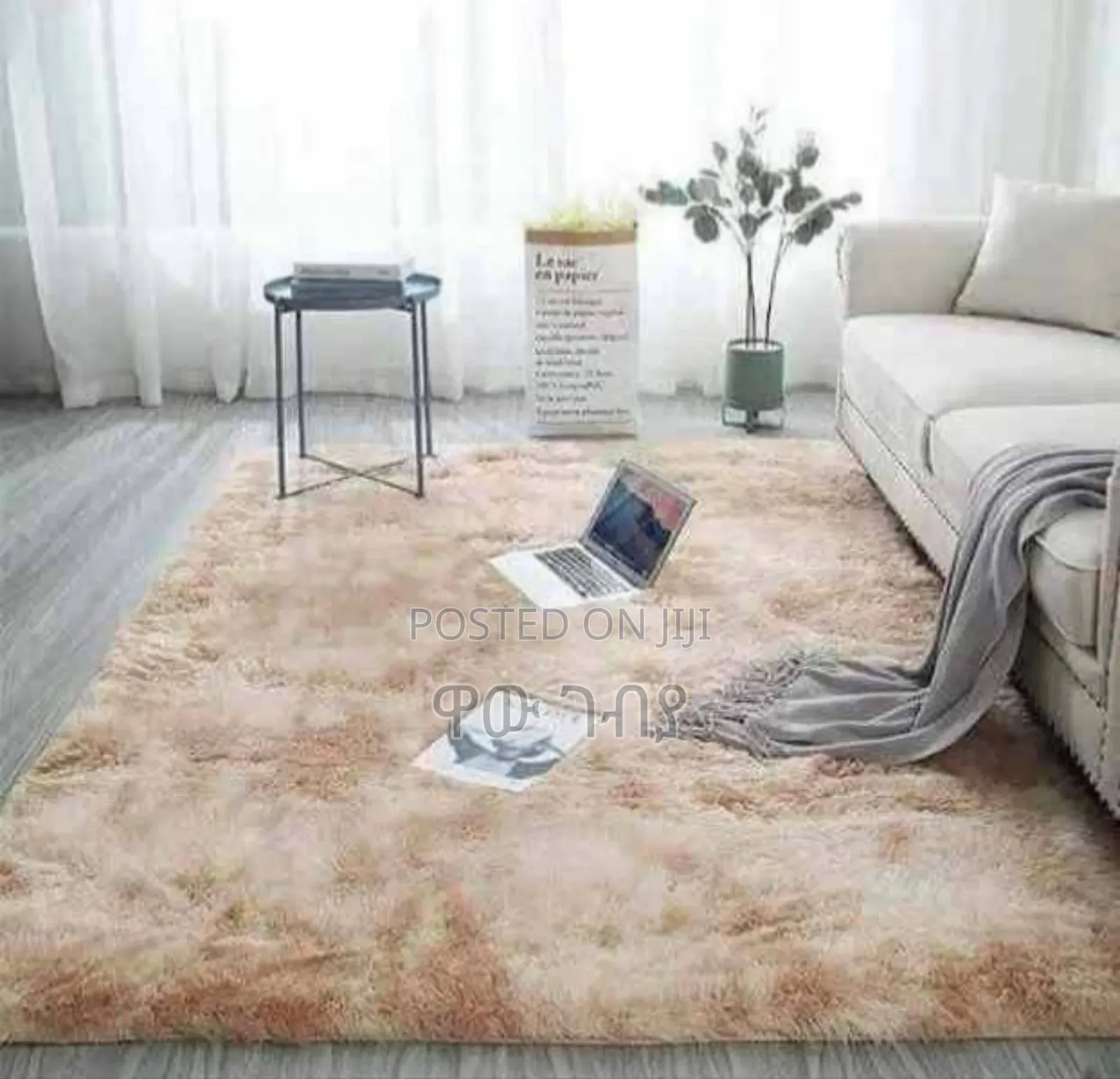 የሶፋ ውበትን የሚያላብስ