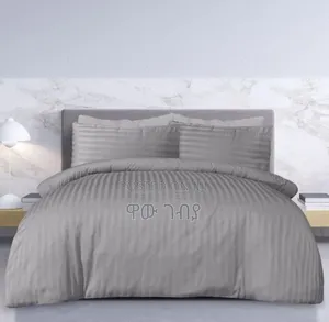 ውብ እና ምቹ ኮንፈርቶች