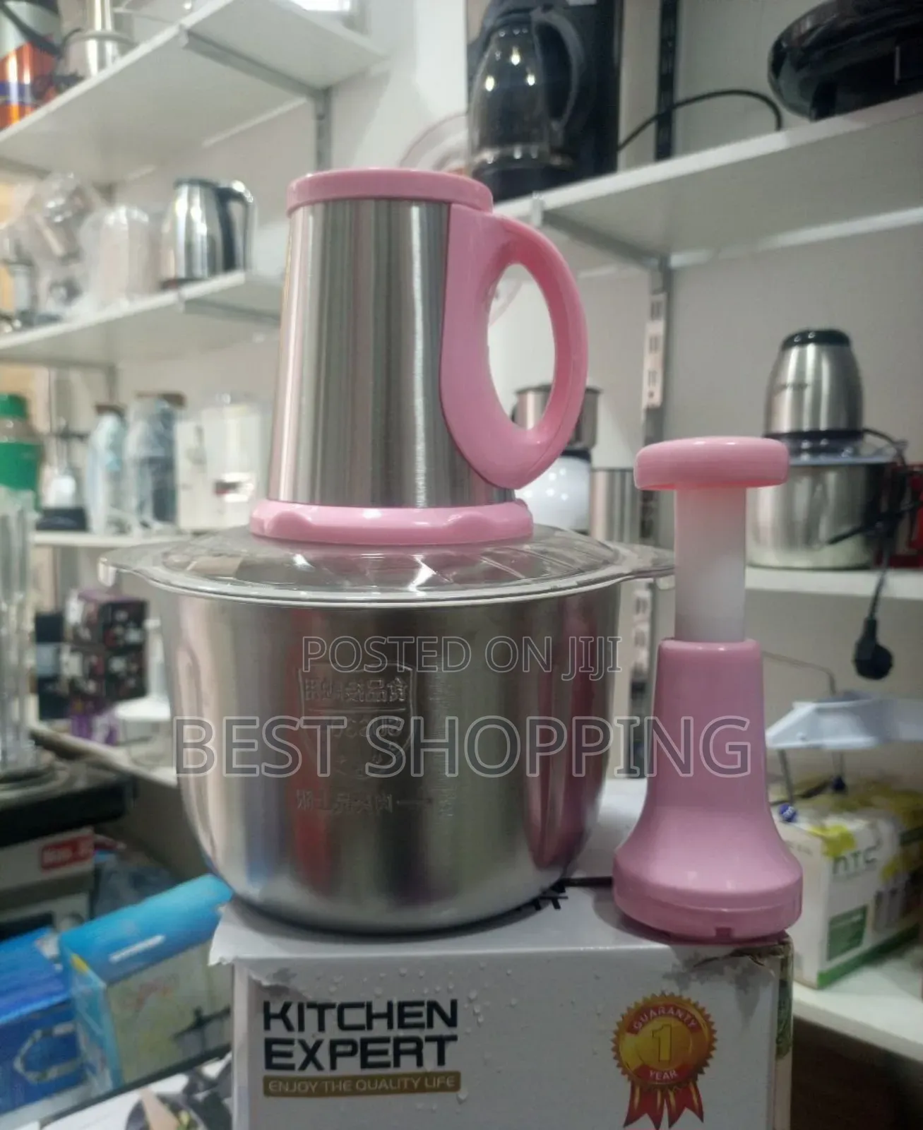 Kitchen Expert 4 Liter Electric Manual Chopper የሽንኩርትና የስጋ