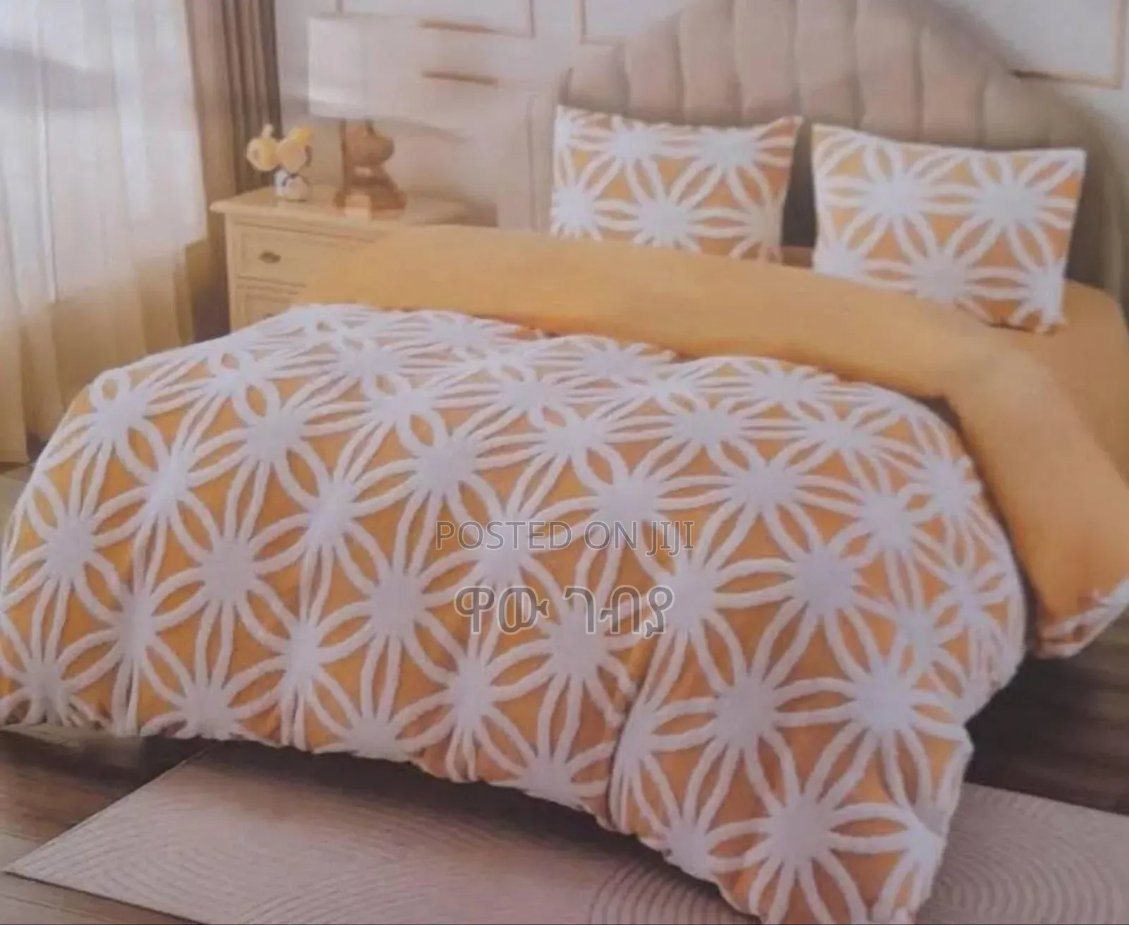 ጥራት ያላቸው የኮተን ኮምፈርት ከዱባይ ይዘንላቹ መጥተናል