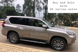 Toyota Land Cruiser Prado 2018 Gold