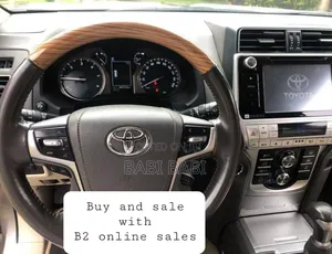 Toyota Land Cruiser Prado 2018 Gold