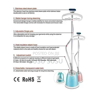  Sonifer Garment Steamer 
 ኳሊቲ የልብስ መተኮሻ እስቲመር