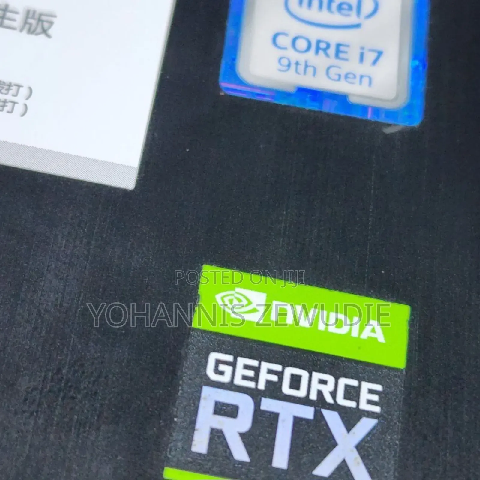 New Laptop HP Omen 15 16GB Intel Core I7 SSD 512GB