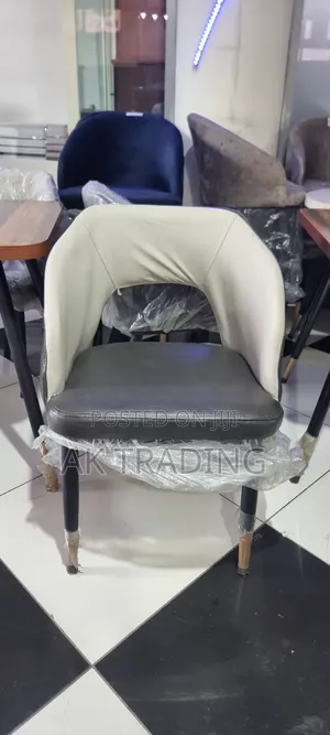 Photo - Modern Restaurant and Cafe Chair