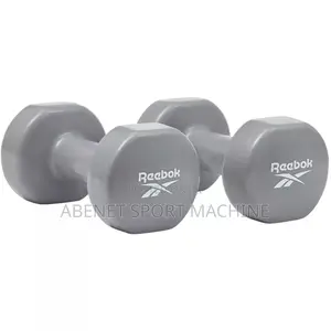 New Arrived Reebok 5 4 3 2 1 Kg Dumbbells