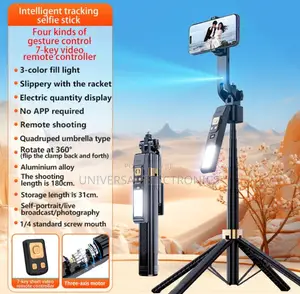 Photo - 1.8 Meter Max Face Tracking Tripod for Phones and Cameras