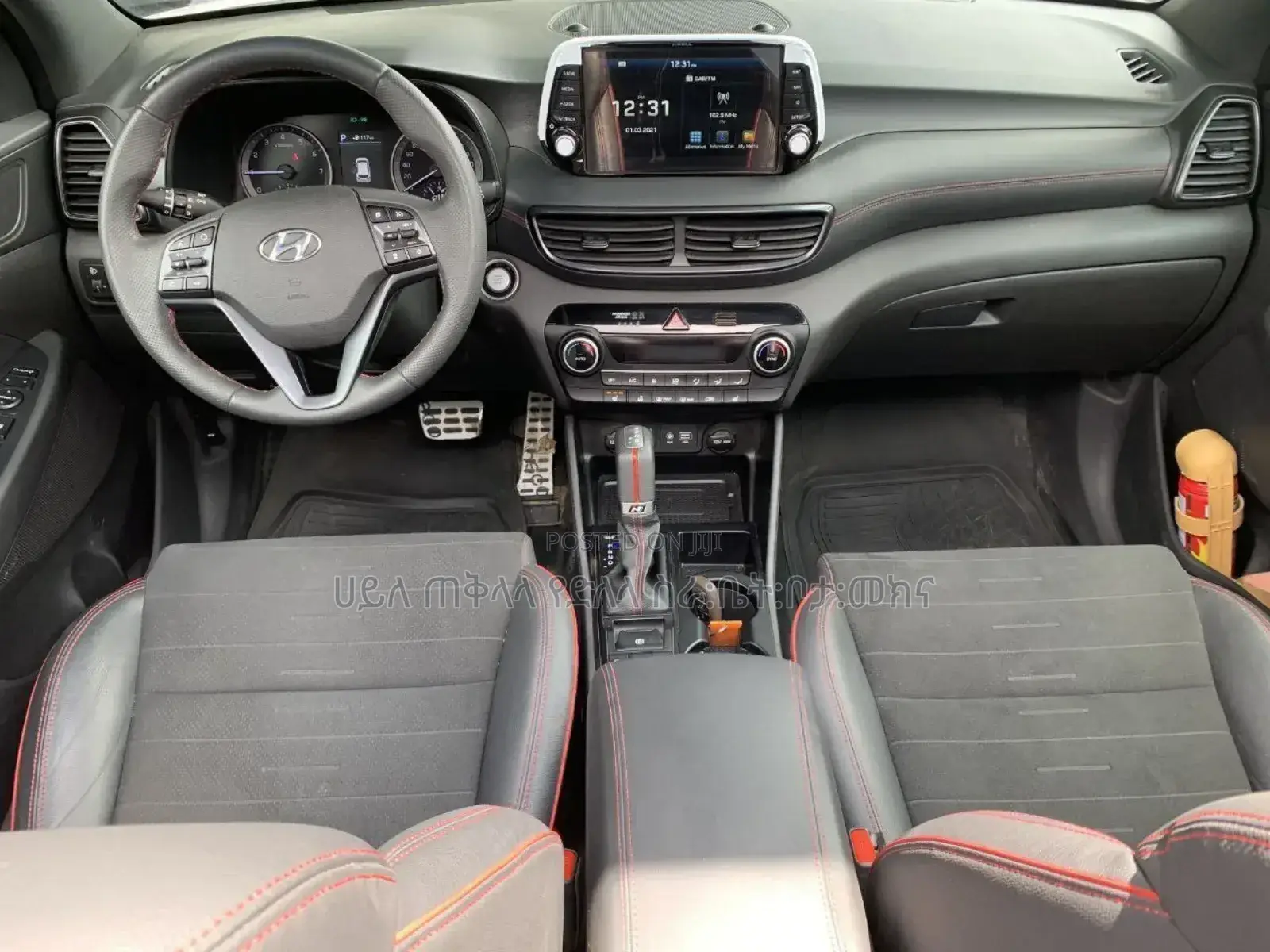 Hyundai Tucson 2020 White