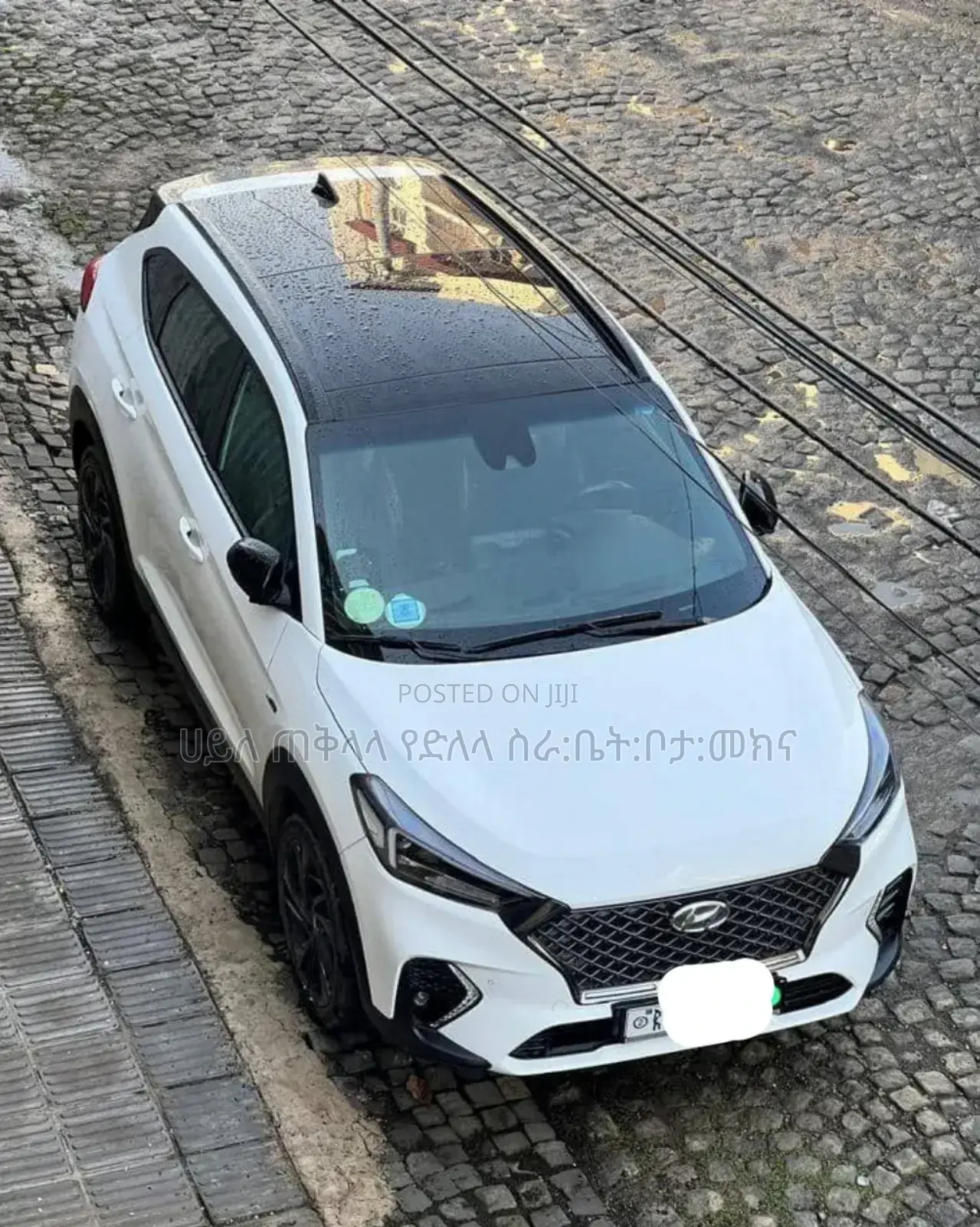 Hyundai Tucson 2020 White