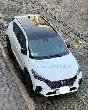 Hyundai Tucson 2020 White