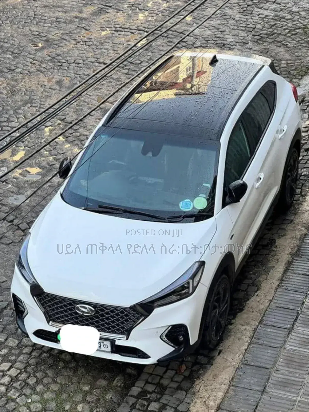 Hyundai Tucson 2020 White