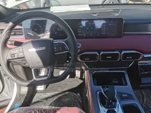 New Jetour X70 Plus 2023 Brown