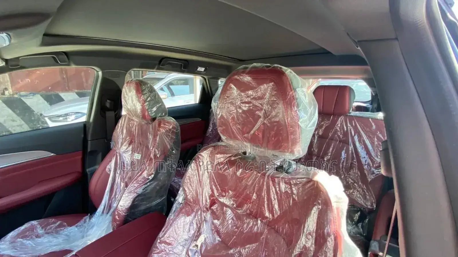 New Jetour X70 Plus 2023 Brown