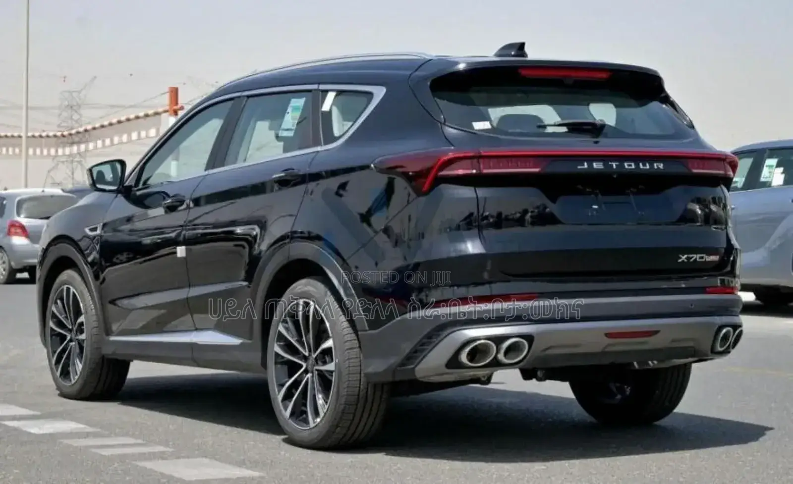 New Jetour X70 Plus 2023 Brown