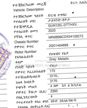 New Toyota Hilux 2023 Gray