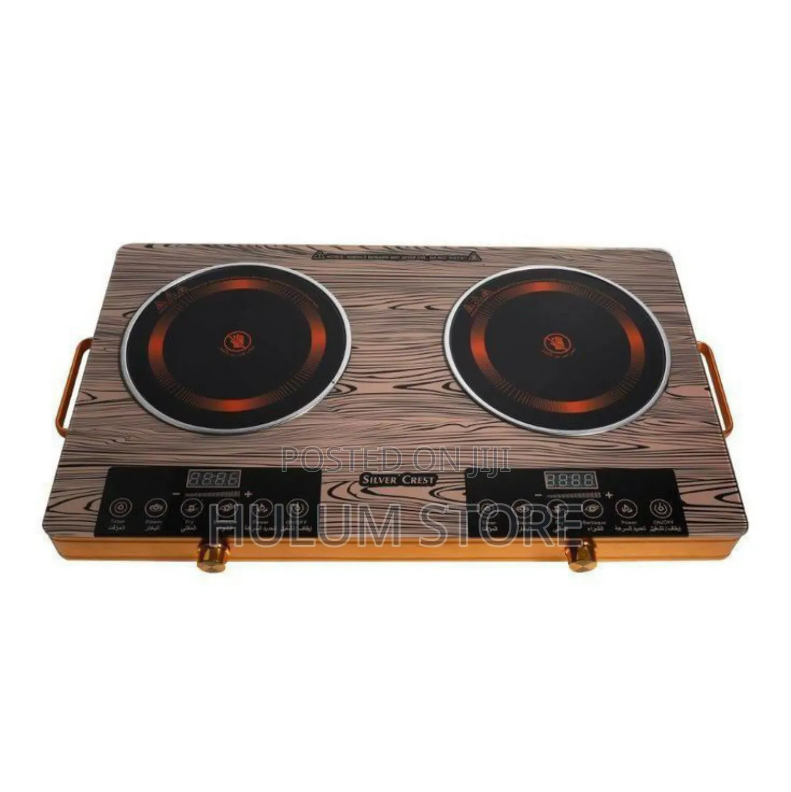 Touch Technology Electric Stove